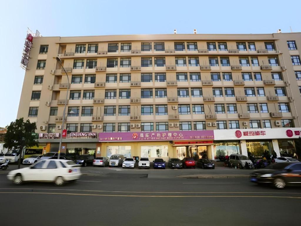 锦江之星济南大明湖新景区历山路酒店 外观 照片