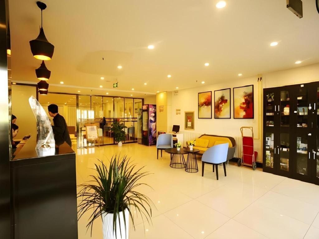 锦江之星济南大明湖新景区历山路酒店 外观 照片
