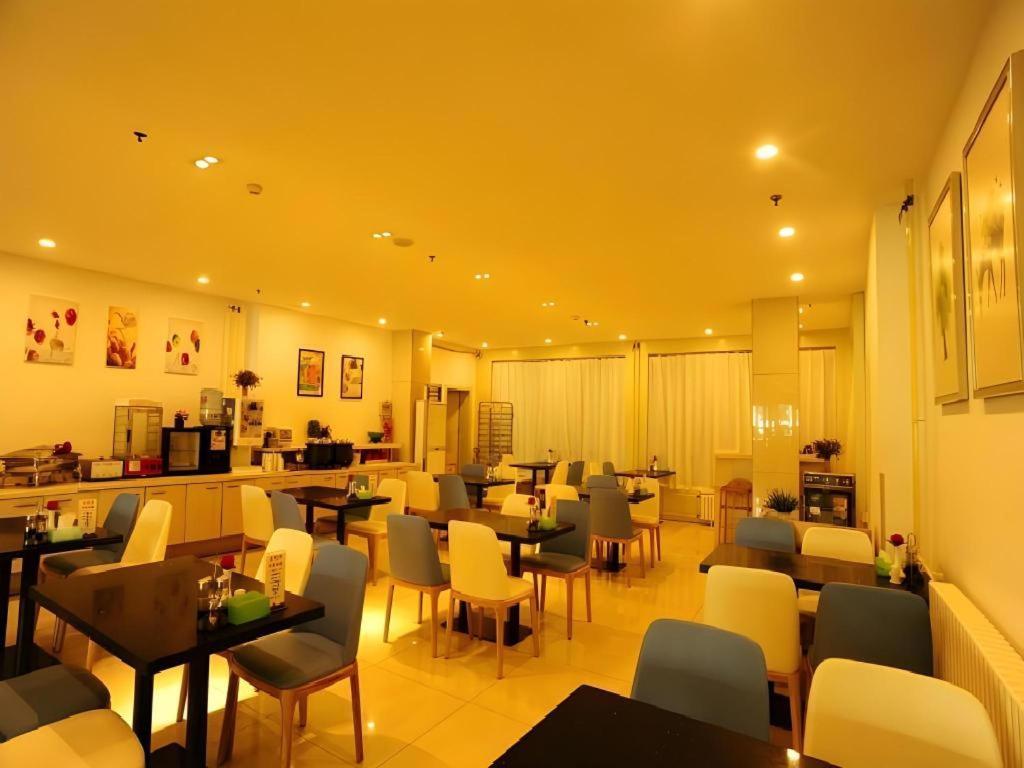 锦江之星济南大明湖新景区历山路酒店 外观 照片
