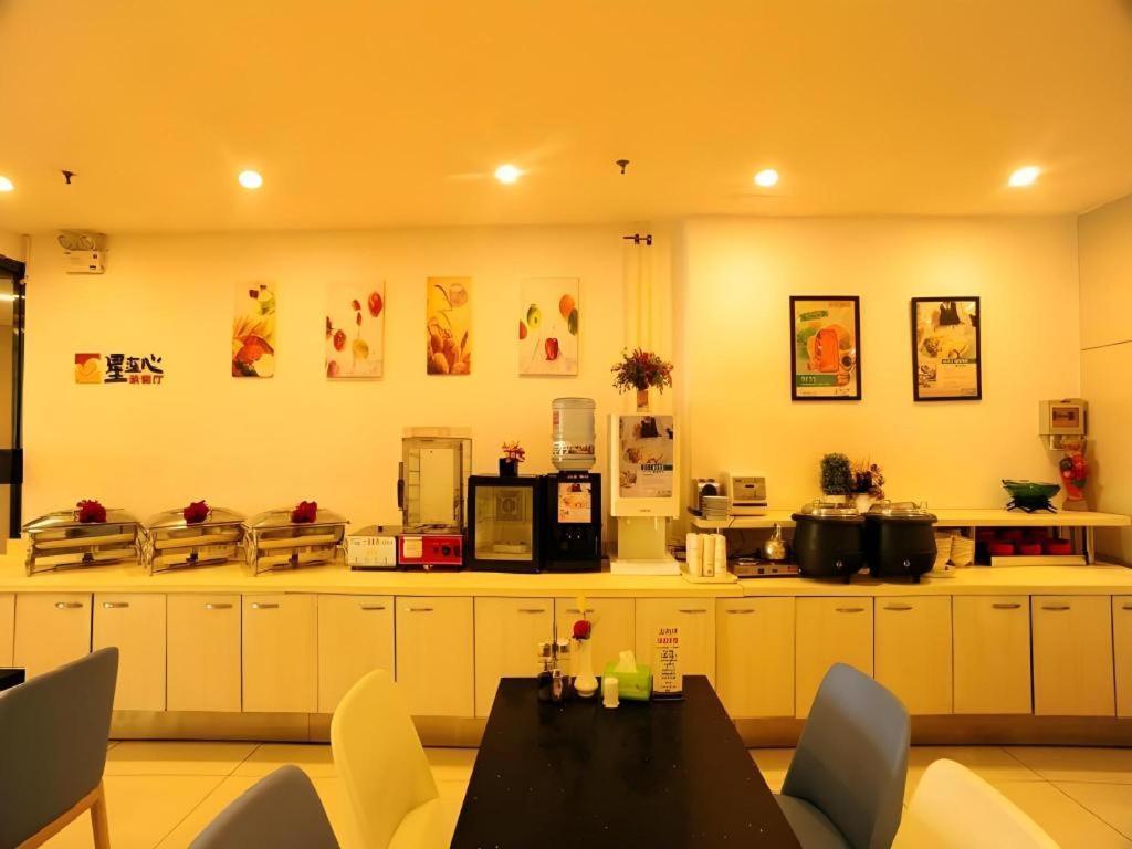 锦江之星济南大明湖新景区历山路酒店 外观 照片