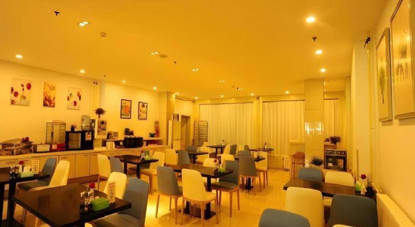 锦江之星济南大明湖新景区历山路酒店 外观 照片