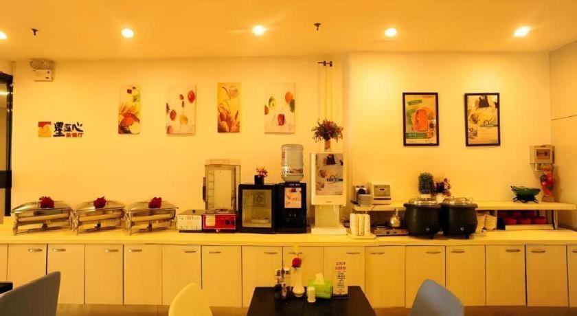 锦江之星济南大明湖新景区历山路酒店 外观 照片