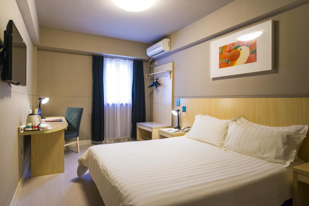 锦江之星济南大明湖新景区历山路酒店 外观 照片